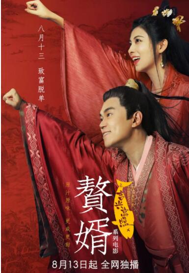 国产精品一区在线观看乱码