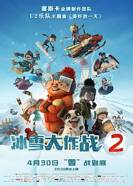 校花的呻吟