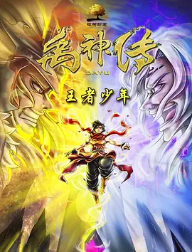 小黄书在线看