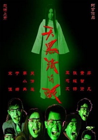 最近的最新的中文字幕视频