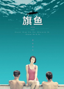 最近的最新的中文字幕视频