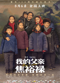 色吊丝最新永久免费观看网站